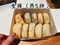 -华荣哲绿豆饼(泰安店)