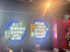 -霸气大叔干锅鸭头·龙虾烧烤·川菜·赛事直播(三里屯店)