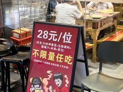 -明谦·Coffee&Cocktail Bar(美您公园店)