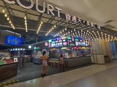 -茑屋书店(天目里店)