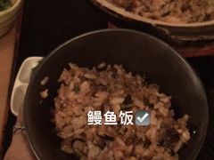 -Yakitori Sun-Chan