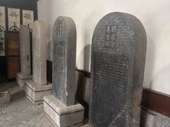 -西安化觉巷清真大寺