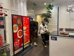 -鹿港小镇(黄金店)