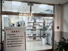 -石景山区图书馆(八角南路)