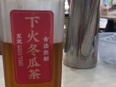 -东就鸭饭店·古早海南菜(滨海店)