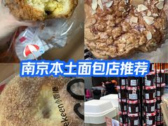 -小香港(凤凰大街店)