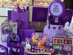 -GANSO元祖食品(滨湖万达店)
