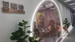 点击看大图 -予初皮肤管理中心