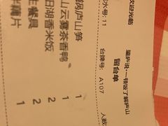 -望庐说·本地菜馆