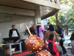 -邓记新一代糖油果子(四川煤管局供销公司职工宿舍店)