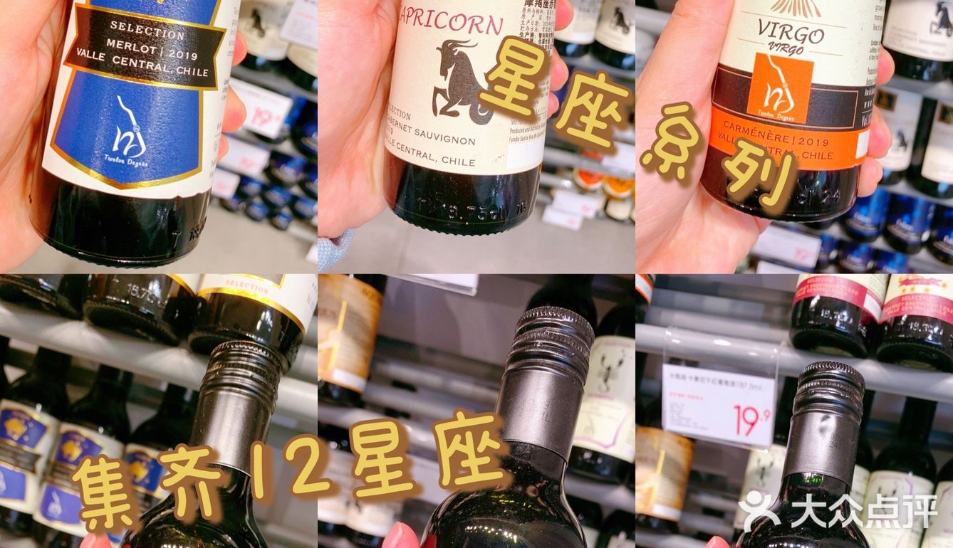 KKV高颜值微醺小酒推荐❗超适合女生❗