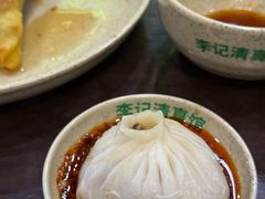-李记清真馆(打钉巷店)