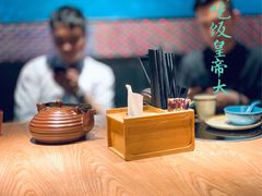 -吃饭皇帝大土家民族菜(正大广场店)