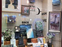 -西西弗书店&矢量咖啡(壹方购物中心店)