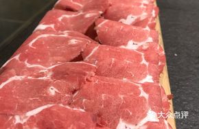 Half Rice Meat