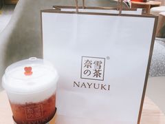 -奈雪的茶(湖滨银泰in77C区PRO店)