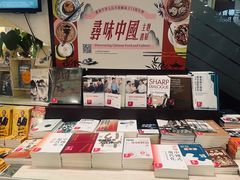 -三联书店(中环店)