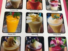 -Tikky Cafe