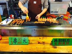 -六合夜市