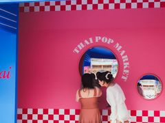 -上海玛雅海滩水公园