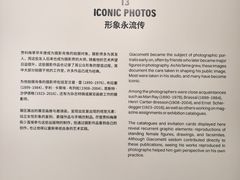 -中国民生银行大厦(威海路)