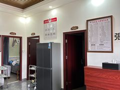 -张钰强中医正骨推拿连锁(唐家人才公寓店)