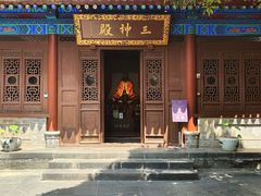 -万寿八仙宫
