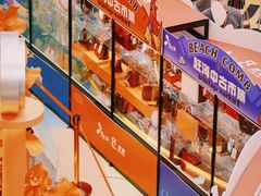 -深圳来福士广场