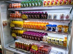 -百年义利(福长街店)