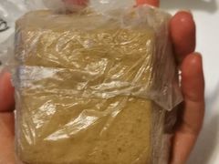 黄南糕-固海糕团店