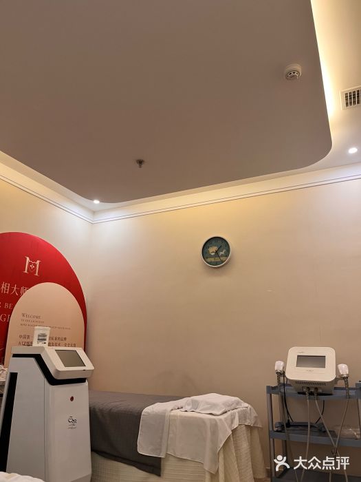 丽达购物中心(崂山店)图片