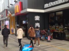 -麦当劳(嘉定店)