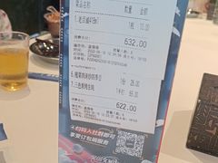 -老长沙龙虾馆(罗湖店)