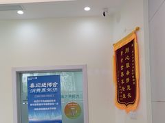 -海之声助听器(武宁南路店)