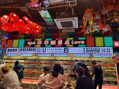 -大芊金重庆串串火锅(南京路店)
