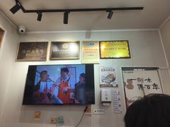 -非遗·十八曲鱼饺(西马总店)