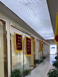 -痘院长·祛痘·皮肤管理