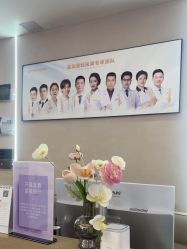 -壹加壹医疗美容·轻医美·美容外科