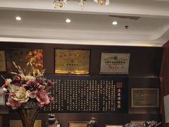 -燕春楼(海河华鼎店)