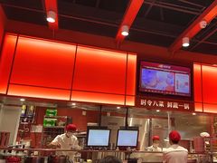-喜家德虾仁水饺(岗厦北店)
