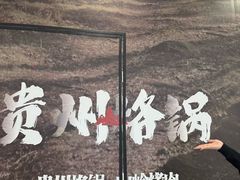 -万达广场(南宁青秀店)