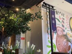 -绿茶餐厅(深圳龙华天虹购物中心店)