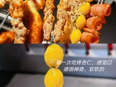 -很久以前羊肉串(朝阳路店)