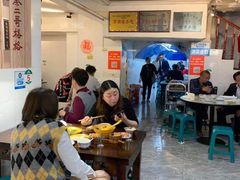 大堂-秦二哥格格(高笋塘店)