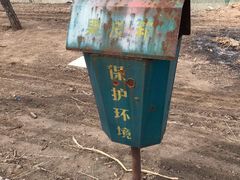 -图们国门景区