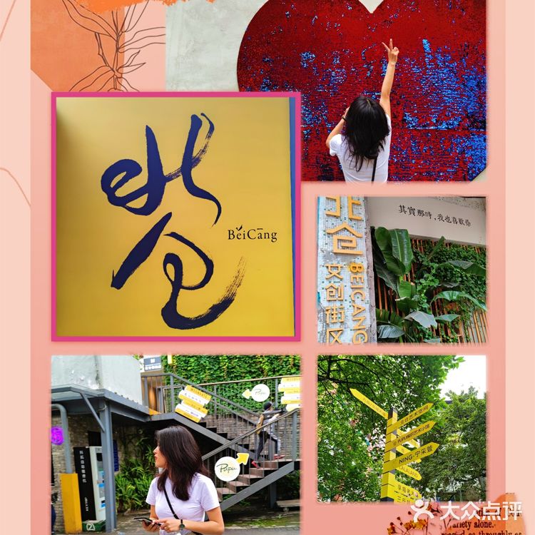五一重庆最强旅游攻略✔收藏好不迷路