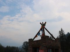 -硗碛藏寨·神木垒景区