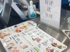 -DQ·蛋糕·冰淇淋(通州万达店)