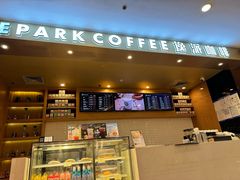 -逸派咖啡 EPARKCOFFEE(广安门店)