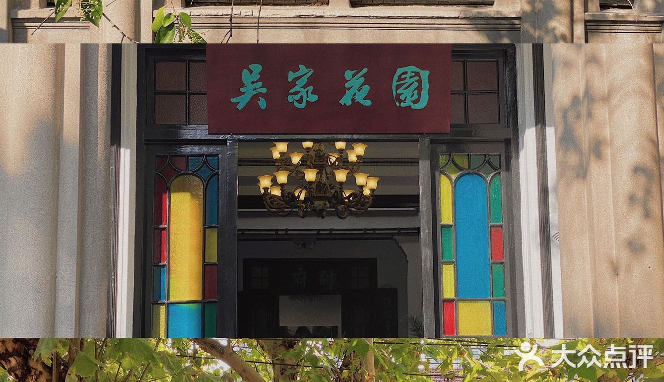 武汉最美法式浪漫咖啡厅探店-超美机位参考